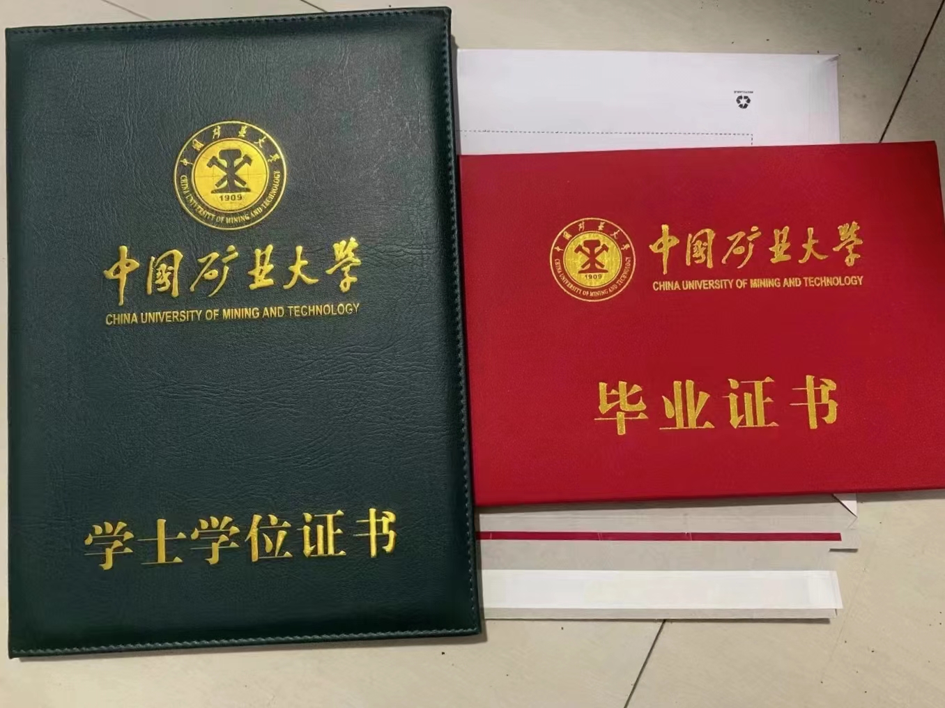 上海制作各种证书