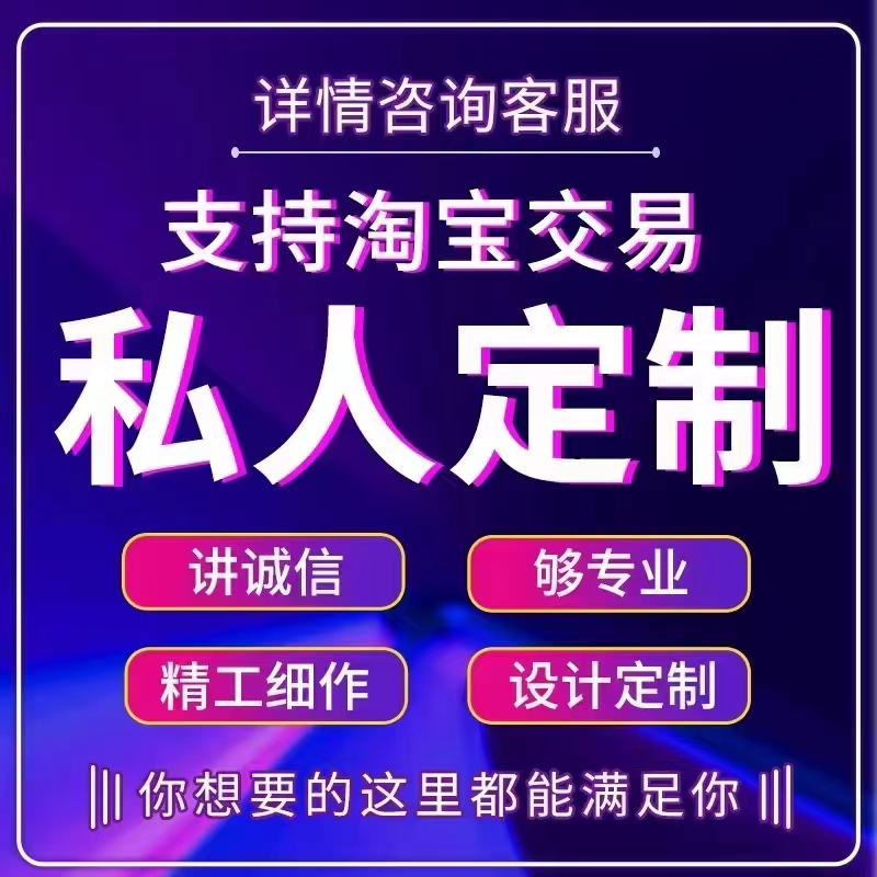 上海证件制作平台